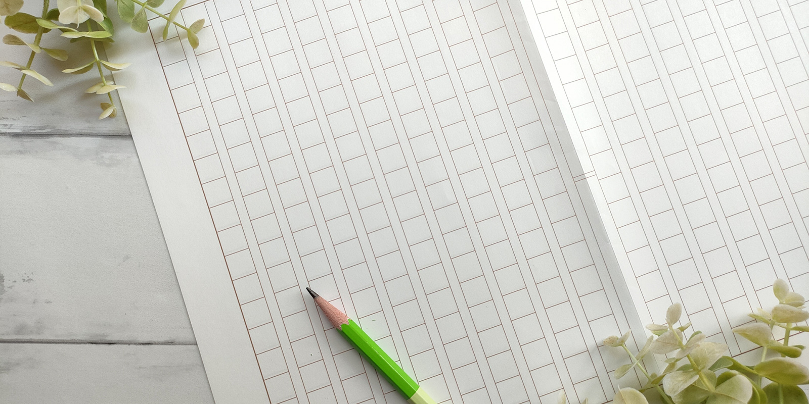 JSFCA論文集「第一号」